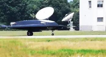 中国无人机爆料视频播放,揭秘视频播放背后的故事  第1张