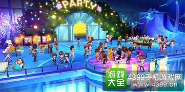 星城派对爆料视频大全集,精彩瞬间尽收眼底 第3张 星城派对爆料视频大全集,精彩瞬间尽收眼底 第3张