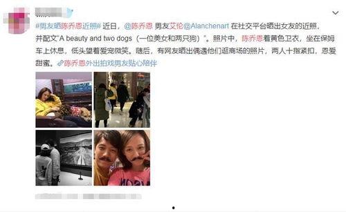 艾伦现场爆料完整视频,揭秘幕后真相与精彩瞬间 第1张 艾伦现场爆料完整视频,揭秘幕后真相与精彩瞬间 第1张