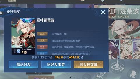 原神最新心海爆料,神秘海洋之力,探索未知海域的冒险之旅 第3张 原神最新心海爆料,神秘海洋之力,探索未知海域的冒险之旅 第3张