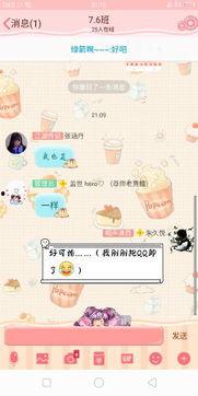 怎样能爆料出去新闻,如何成功曝光重大新闻事件 第1张 怎样能爆料出去新闻,如何成功曝光重大新闻事件 第1张