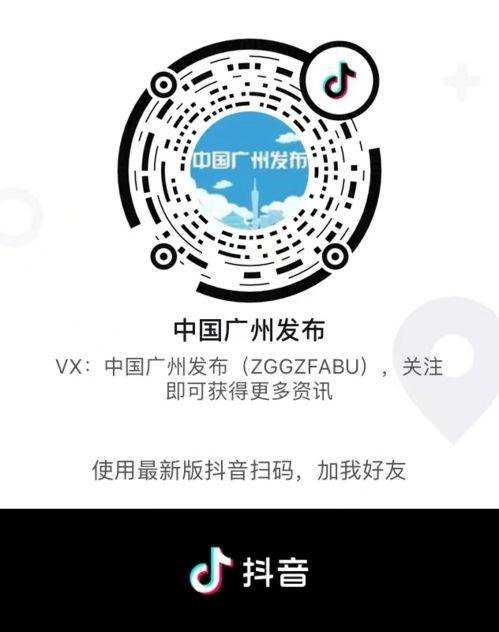 南昌急救学生爆料视频播放,现场情况令人揪心  第2张