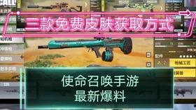 动力机甲最新爆料,动力机甲最新爆料，科技革新引领军事变革  第3张