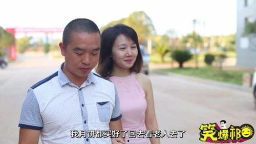 祁阳爆料视频,事件真相与背后故事 第3张 祁阳爆料视频,事件真相与背后故事 第3张